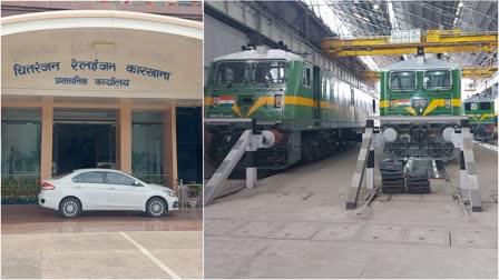 CHITTARANJAN LOCOMOTIVE WORKS , চিত্তরঞ্জন রেল ইঞ্জিন কারখানা