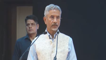 Jaishankar on Economic Front