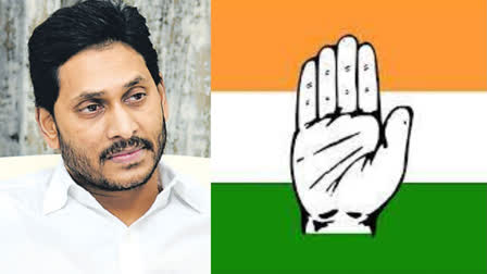 CM Jagan