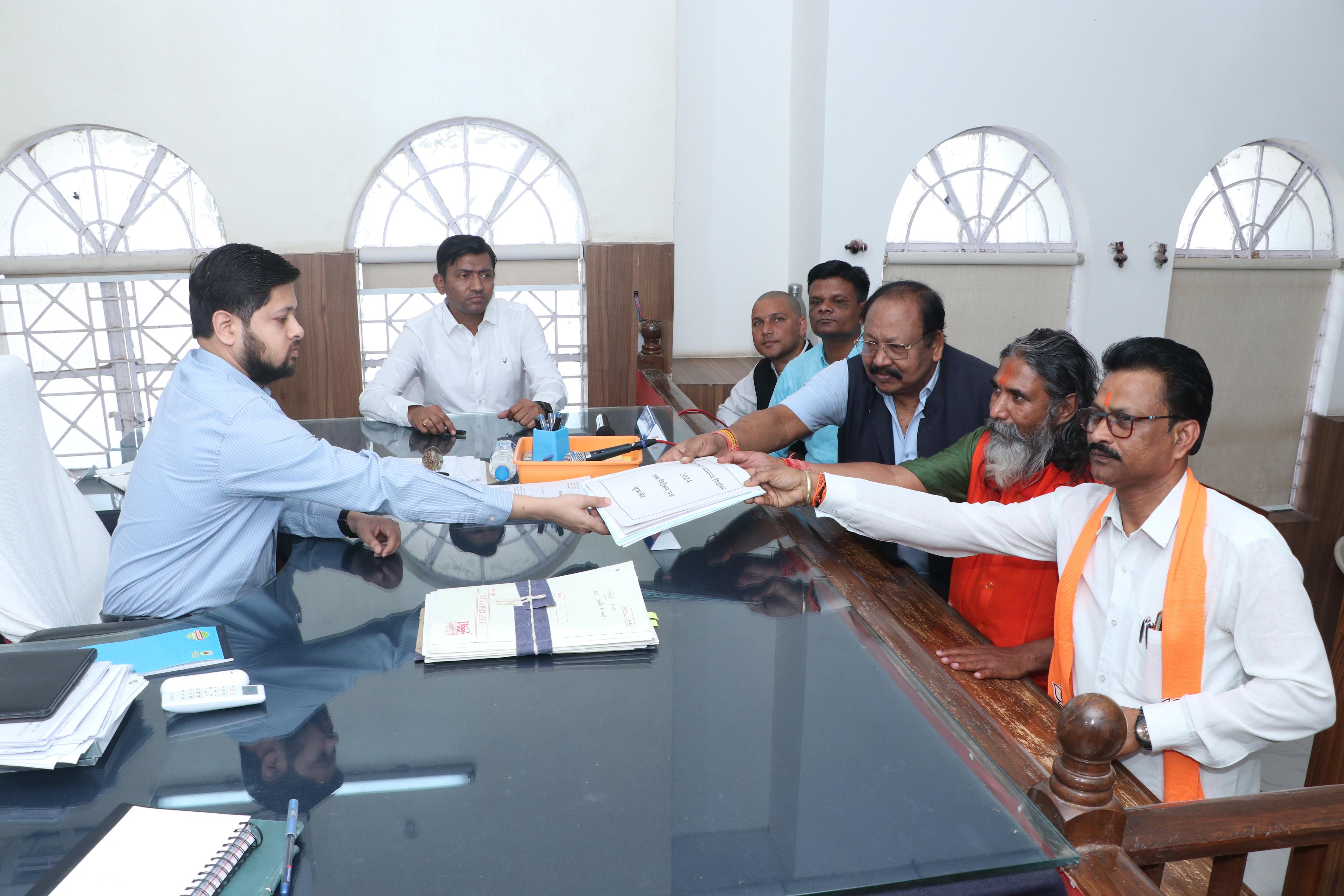 Bhojraj Nag filed nomination in Kanker