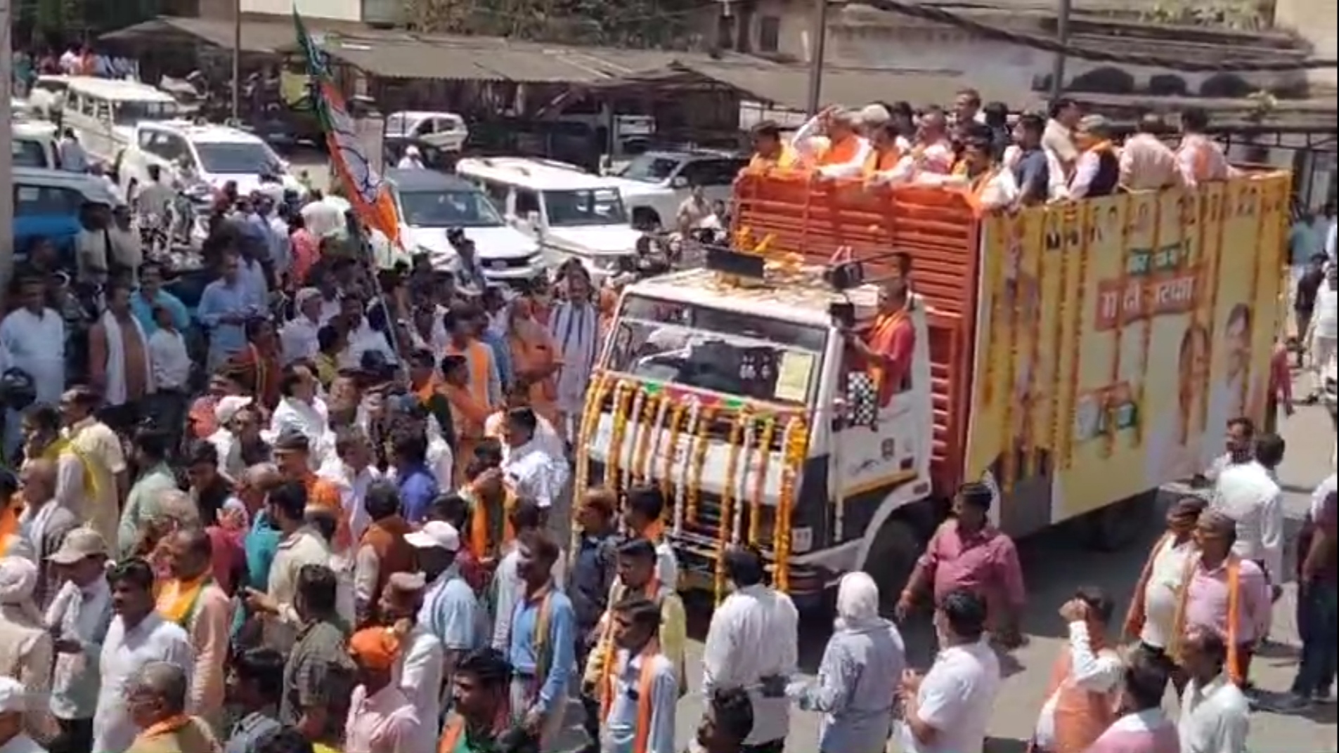 JANARDAN MISHRA NOMINATION