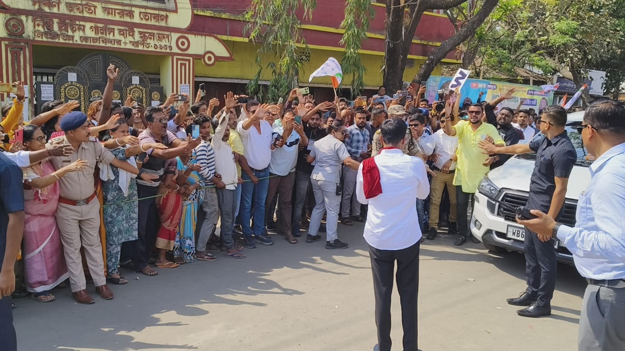 Abhishek Banerjee