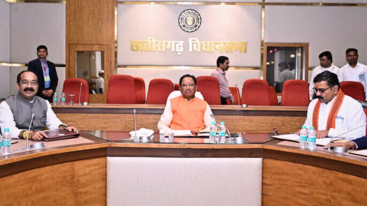 DISTRICT CONSTRUCTION COMMITTEE