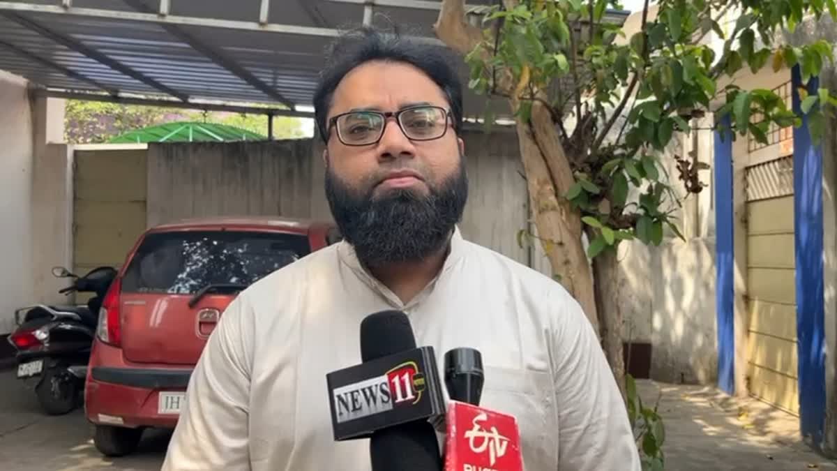 SHOAIB JAMAI STATEMENT ON WAQF BILL