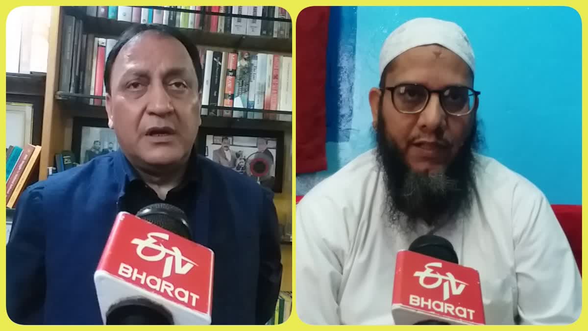 وقف ترمیمی بل پر جموں کے مسلم رہنماؤں کا رد عمل