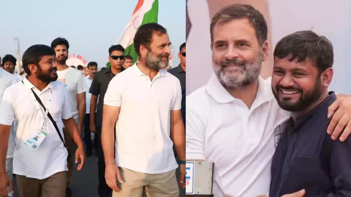 RAHUL GANDHI BIHAR VISIT
