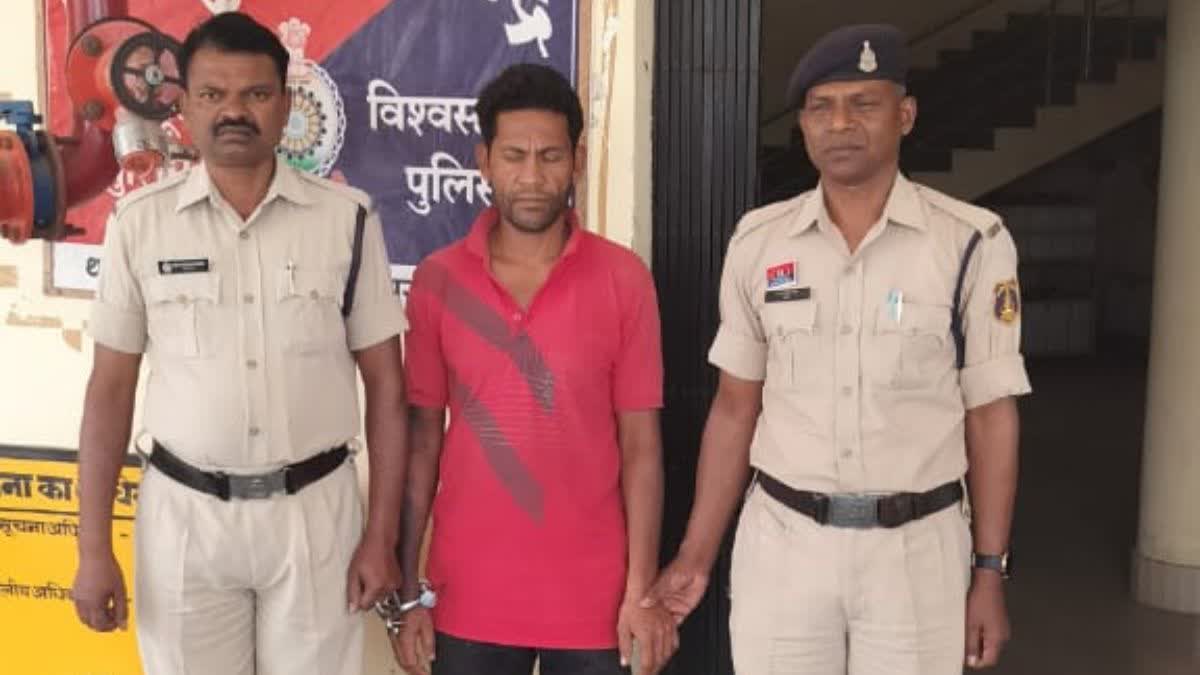 WOMAN SARPANCH MURDER CASE