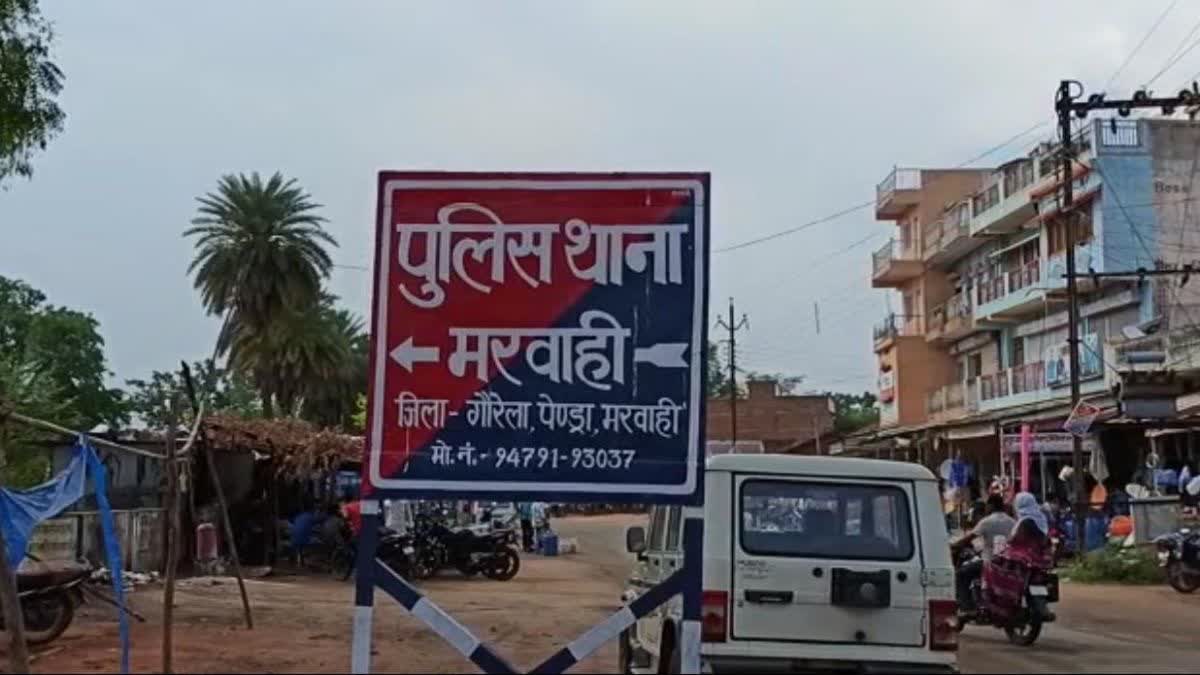 DOUBLE MURDER IN GAURELA PENDRA MARWAHI
