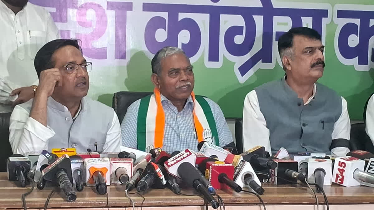 Congress State President Keshav Mahto Kamlesh PC