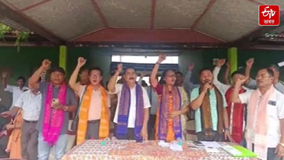 New political party Alternative Party of Bodoland emerges in BTR