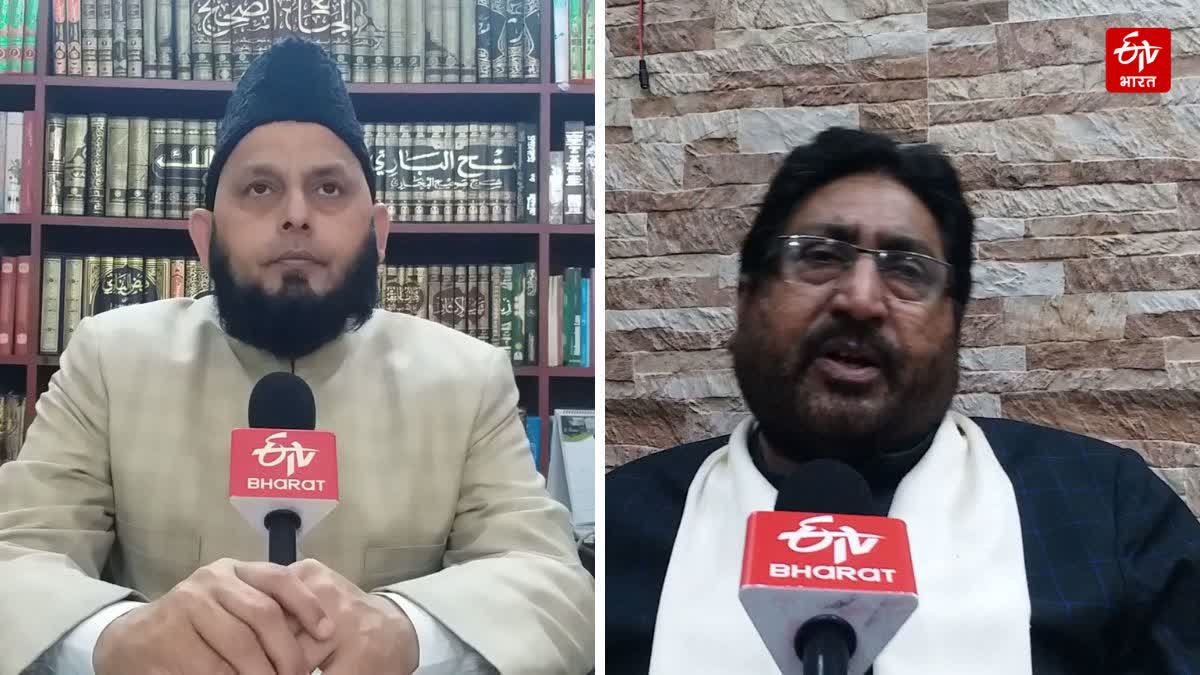 وقف ترمیمی ایکٹ کو لے کر مسلم کمیونٹی میں گہری تشویش پائی جاتی ہے۔