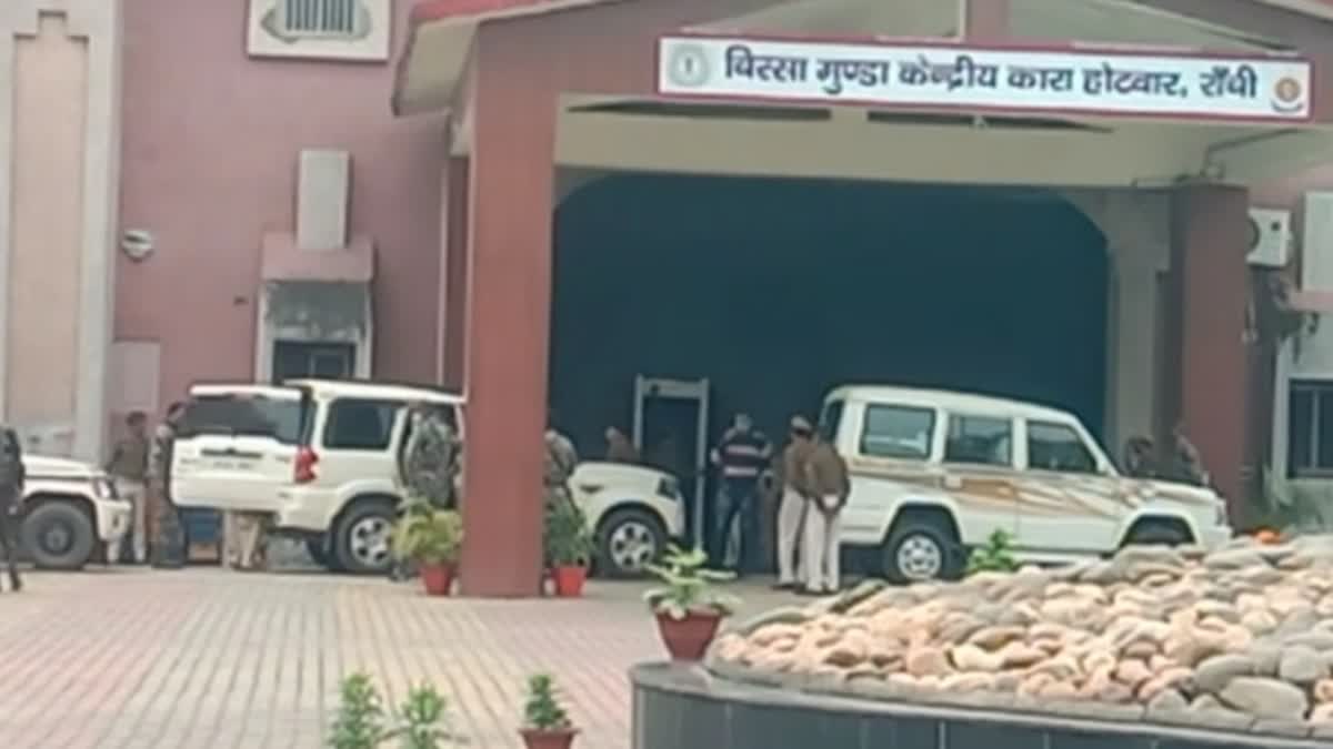 Notorious Criminals In Jharkhand