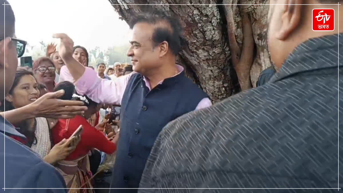 Assam CM visit Jamugurihat