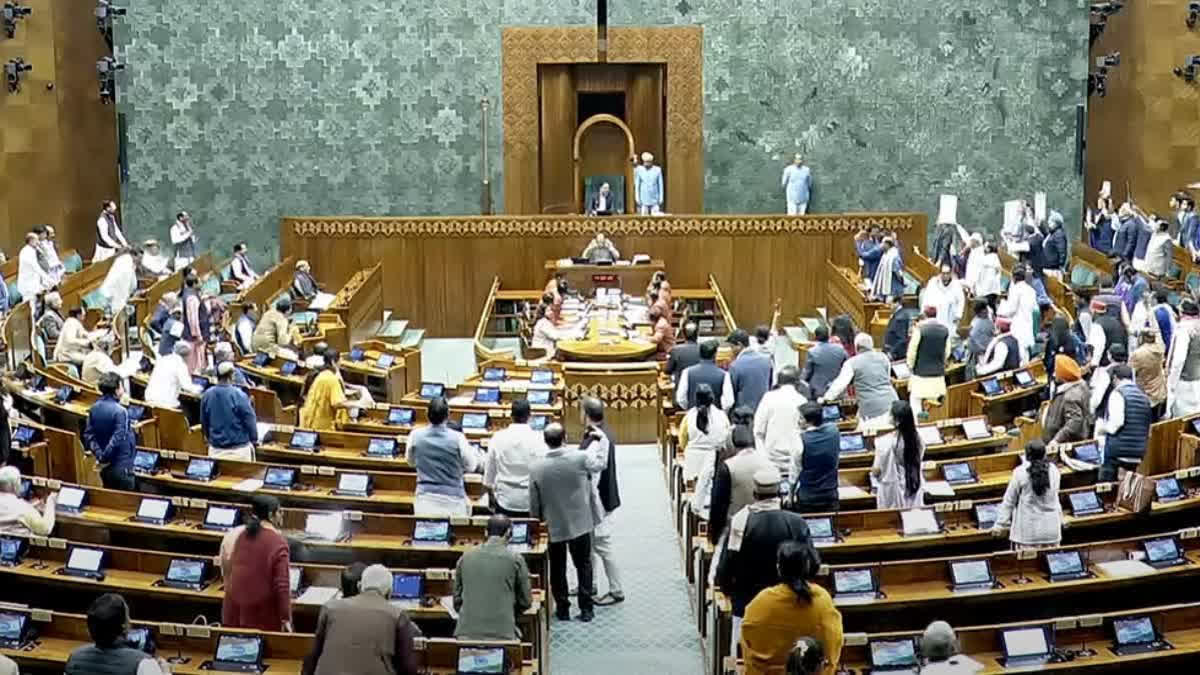 WAQF BILL IN LOK SABHA
