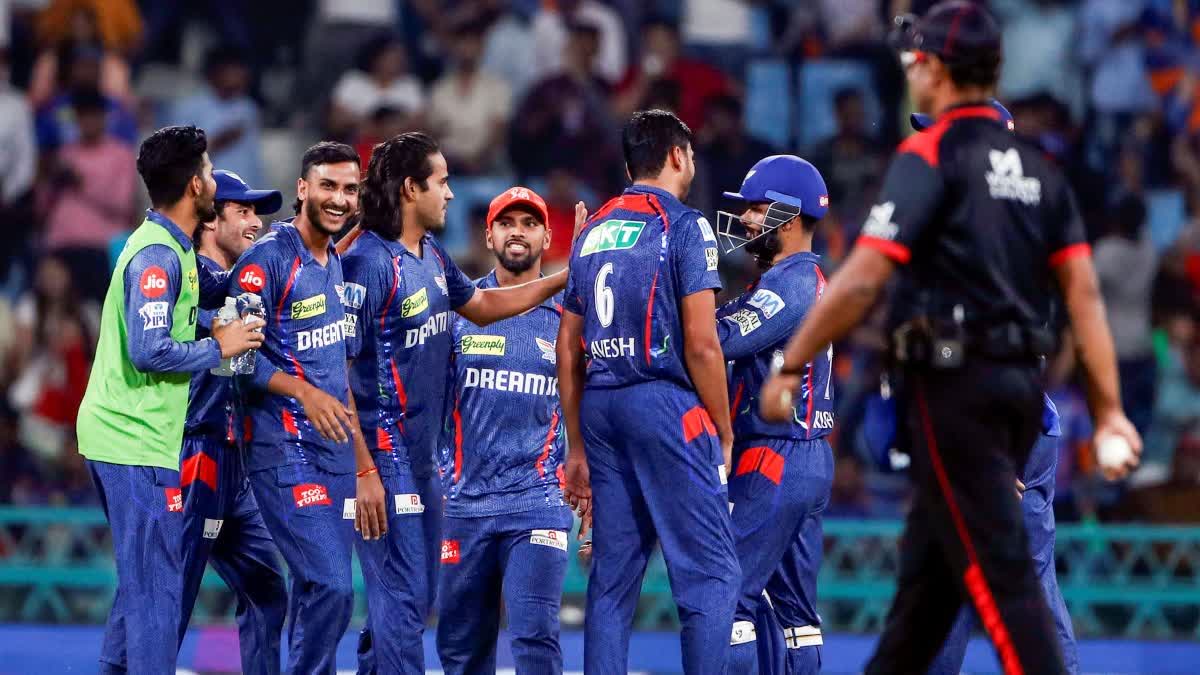 IPL 2025