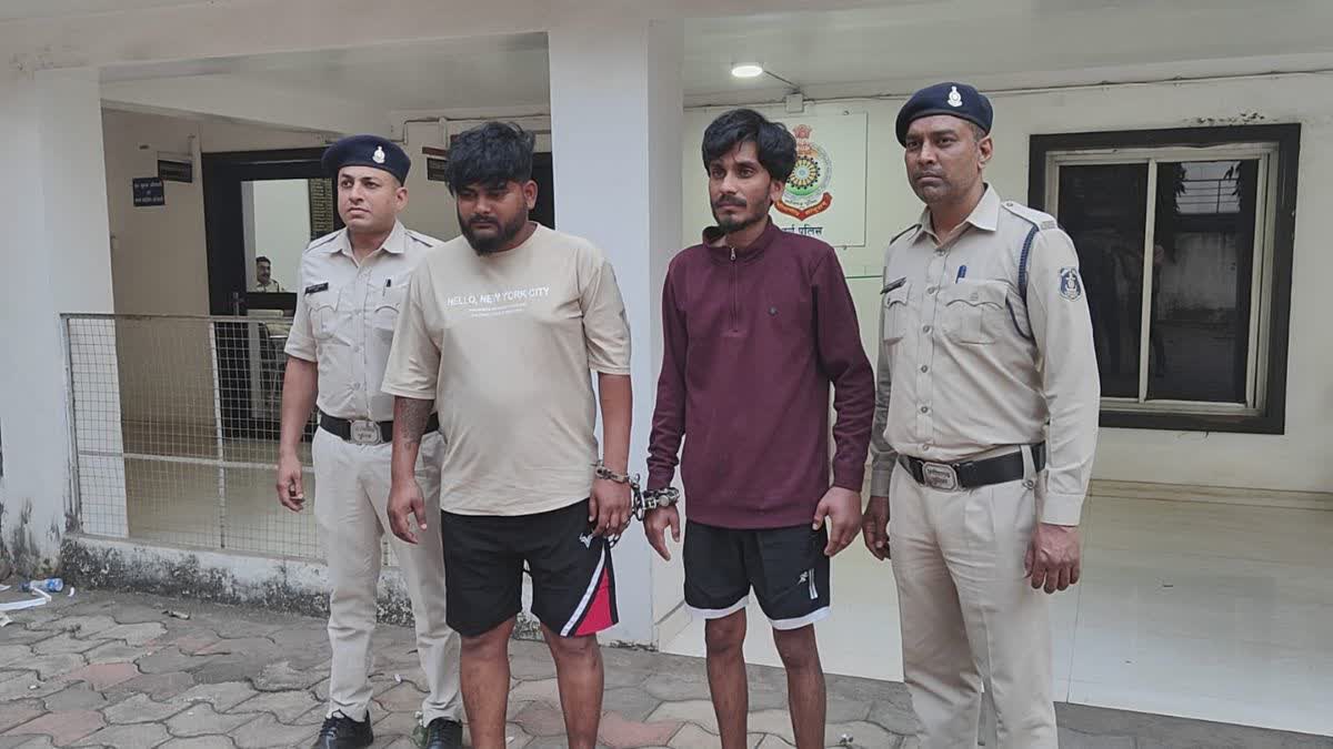 AVATAR MARKAM MURDER CASE