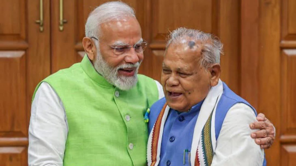 JITAN RAM MANJHI