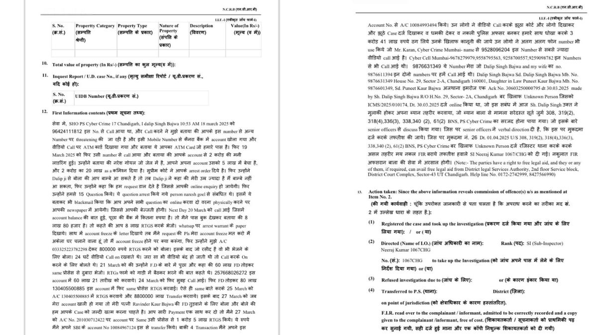 Fraud From Retired Colonel in chandigarh