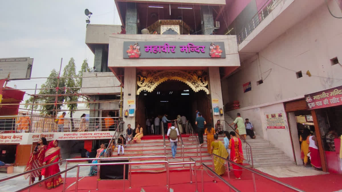 पटना हनुमान मंदिर