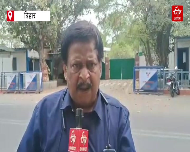 LALU PRASAD YADAV