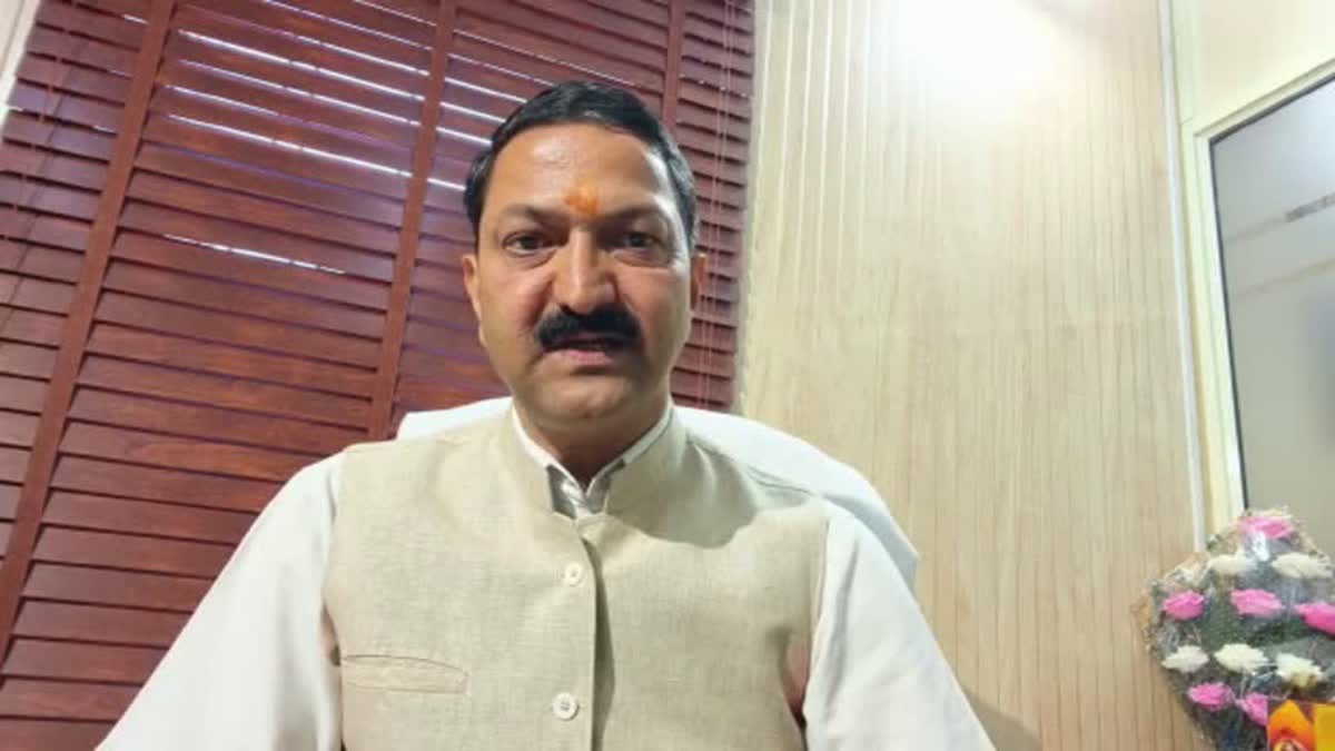 BKTC PRESIDENT POST VACANT