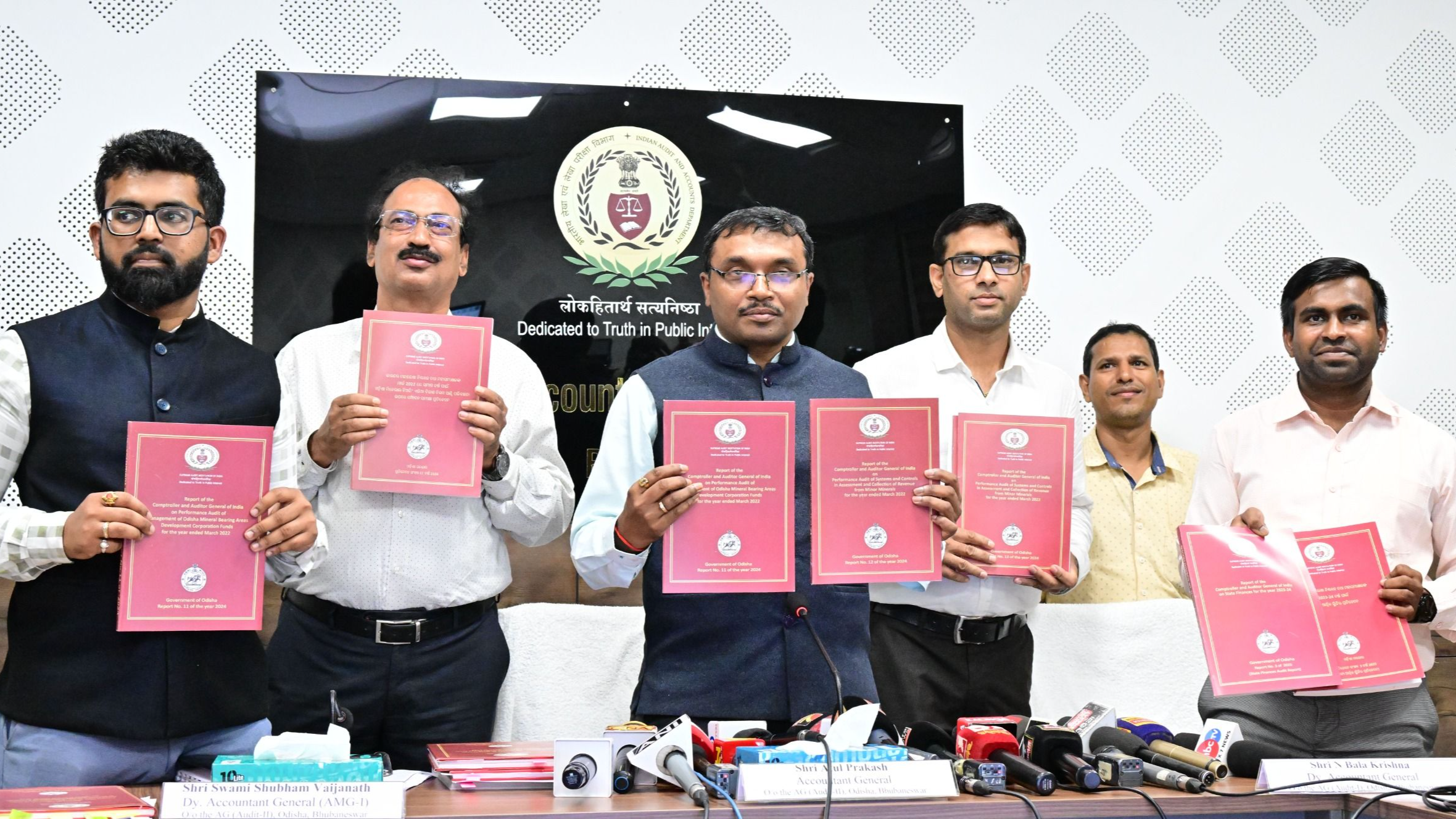 CAG Report