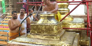 Koil Alwar Tirumanjanam in Vontimitta