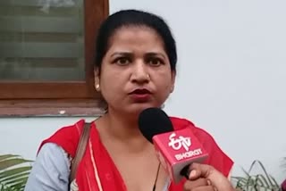 Vice President of Uttarakhand State Commission for Women
