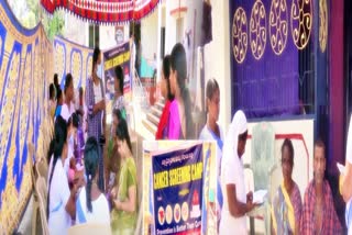 Balabhadhrapuram Cancer Cases