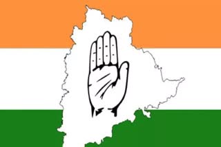 Telangana Congress