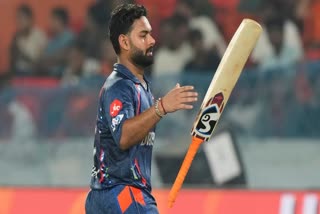 RISHABH PANT TROLLED