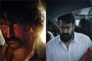 L2EMPURAAN MOVIE  PRANAV MOHANLAL EMPURAAN MOVIE  PRITHVIRAJ SUKUMARAN  MOHANLAL