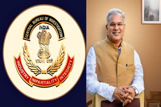 CBIએ ભૂતપૂર્વ CM ભૂપેશ બઘેલ વિરુદ્ધ FIR દાખલ કરી