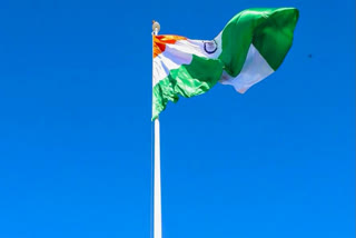 Indian flag