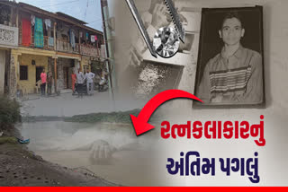 ચમકદાર હીરા ઉદ્યોગ ઝાંખો પડ્યો