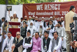 Uttar Pradesh On Alert As Debate Commences On Waqf Amendment Bill 2025 In Lok Sabha