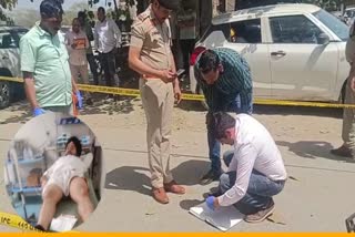 FIRING IN KARNAL COURT