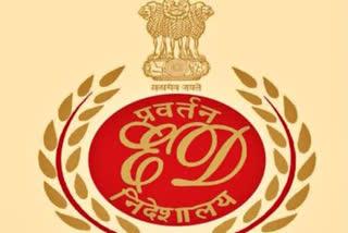The ED filed a protest petition before the Special Court for MPs and MLAs against the Lokayukta police saying that it is the aggrieved party in the case.