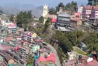 हिमाचल वेदर अपडेट