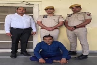 Fraud in Jaipur