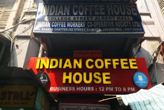 coffee house