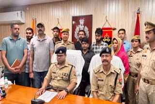 अमरोहा में हत्या के मामले में दंपति गिरफ्तार