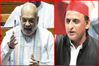 waqf bill amendment Loksabha discussions