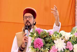 अनुराग ठाकुर, बीजेपी सांसद