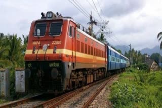 INDIAN RAILWAY