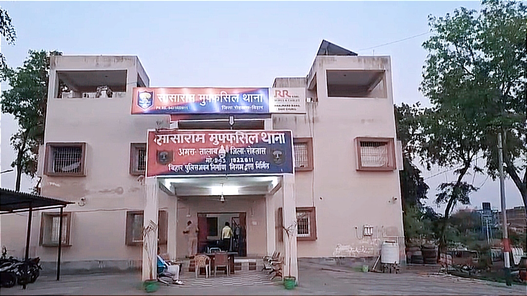 Molestation In Rohtas