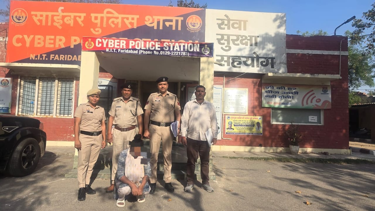 Retired woman officer of Central Labour Ministry duped of Rs 40 lakh in the name of digital arrest female accused arrested from Ajmer Rajasthan