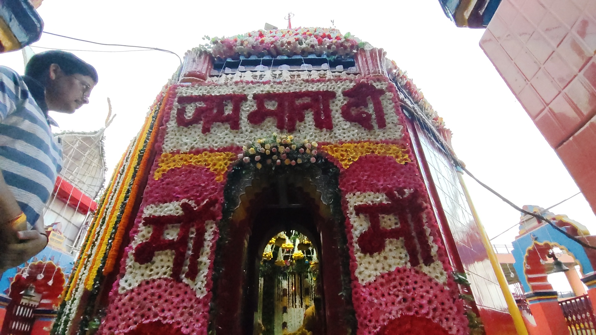 Maa Chhinnamastika temple decorated with flowers On Chaitra Navratri in rajrappa