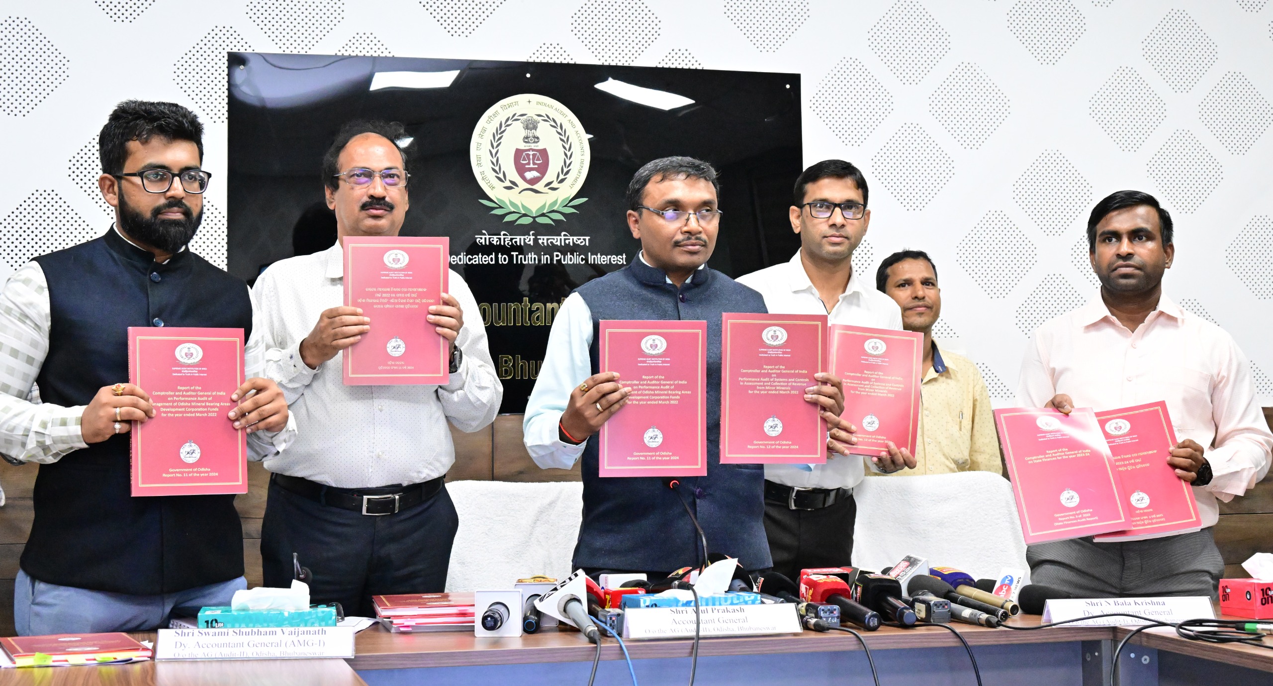 CAG Report