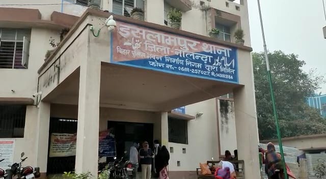 Youth Kill Himself In Nalanda